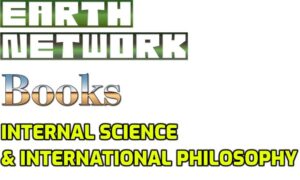 Metaphysical Website List & Online Bookstore: New Age Spiritual book list