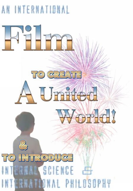 Header for a film to create